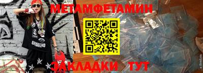 индика Донской