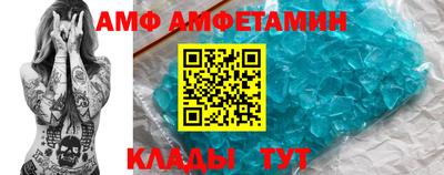 jwh Дубна