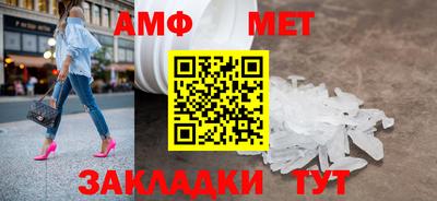 индика Донской
