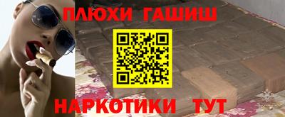 jwh Дубна