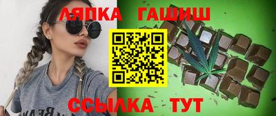 jwh Дубна