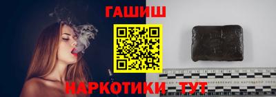 индика Донской