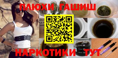 таблы Кандалакша