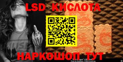 индика Донской