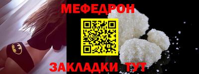 jwh Дубна