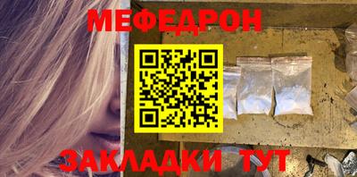индика Донской